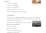 edit resume and CV